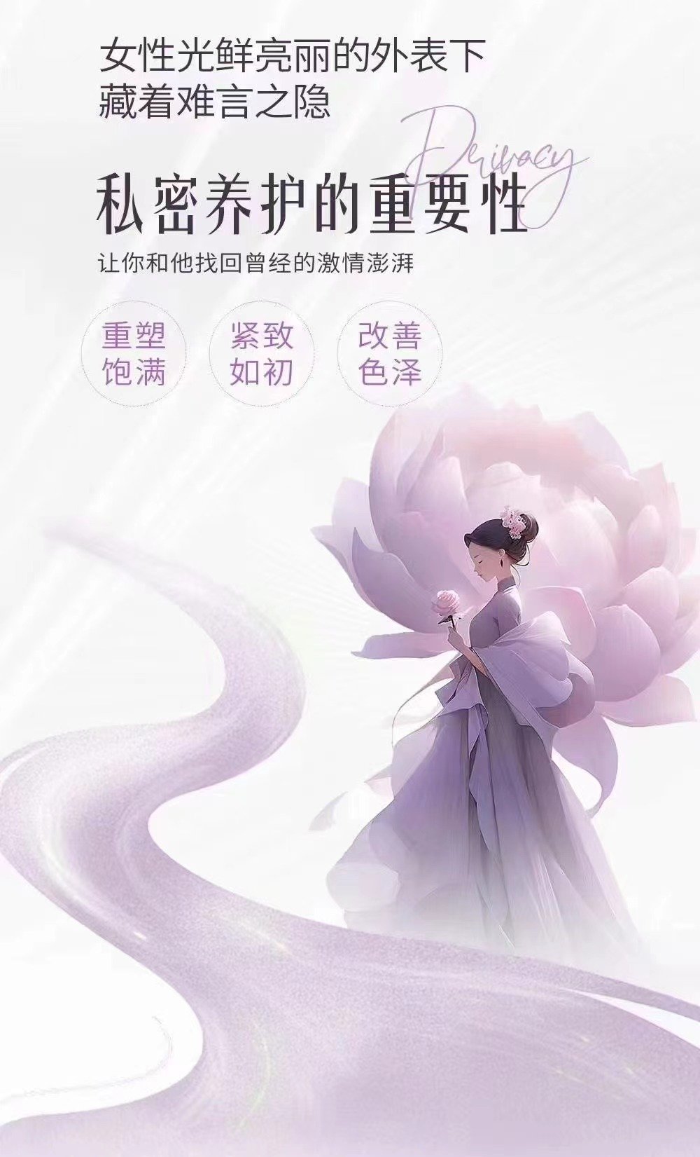 微信图片_20231228203819.jpg
